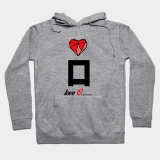 Initial love letter O for valentine Hoodie